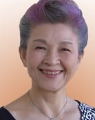 Reiko Kusamura