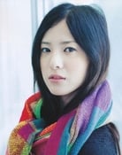 Yuriko Yoshitaka as Rio Sanada