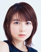 Moka Kamishiraishi as Mizuki Nao
