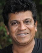 Shivaraj Kumar