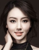 Maggie Huang as 