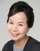 Jung Ae-hwa