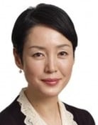 Kanako Higuchi as 
