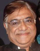 Aanjjan Srivastav
