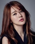 Yoon Eun-hye as Gong Seon-hwa