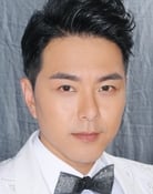 Edwin Siu as Cho Chi-ko