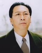 Bi Yanjun as 
