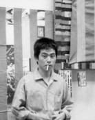 Yoshihiro Katô