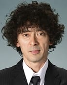 Kenichi Takitoh as Chono Shinichi
