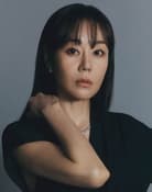 Yunjin Kim as Karen Kim
