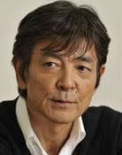 Kyôhei Shibata as Sachio Shibasaki