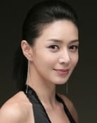 Hye-ri Kim as Yeon Hwa / Kang Bi