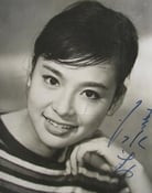 Mayumi Shimizu