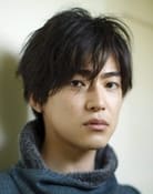 Shunsuke Daitoh as Kensuke Kurihara