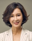 Shim Hye-jin as 
