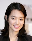 Shin Min-a as Cha Eun-Seok
