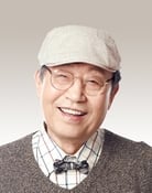 Shin Goo as Mi Reuk's father