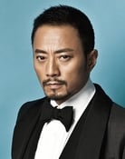 Zhang Hanyu as Xu Tian