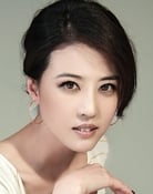 Kathy Chow as Consort Yang