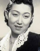 Hisako Yamane