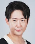 Chun Myung-hoon as Andre Hun