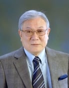Goro Mutsumi