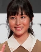 Kana Matsumoto