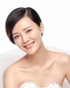 Che Xiao as Wang Zi Ru