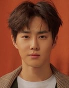 Suho as 
