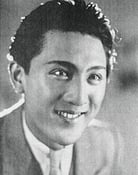 Haruo Tanaka as Ise Yoshimori