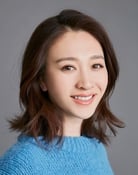 Li Xiaoran as 安琪