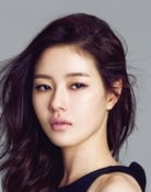 Park Ha-na as Eun Seo Yeon