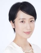 Emi Kurara as Yukiko Sada（佐田 由紀子）