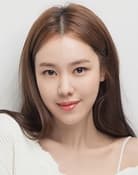 Kim Ye-won as Park Eun-ha
