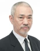 Ryuuzaburou Ootomo as Don Dornero (voice)