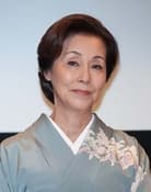 Yoko Nogiwa as 