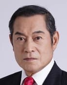 Ken Matsudaira as Shichiroji Ishino