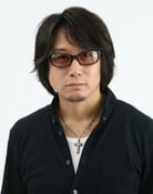 Hiroki Tōchi as Gagamba (voice)