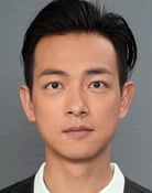 Oscar Leung as Chong Chuk-yuen
