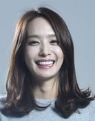 Park Jung-ah as Lee So-hyung