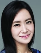 Kim Sun-kyung as Go Chun-young