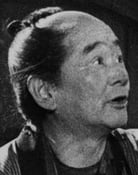 Ikio Sawamura