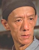 Tsang Choh-Lam