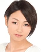 Yuko Sanpei as Yōko Machi (voice)