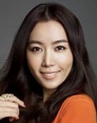 Kim Yu-mi as Ko Yoo-Sun