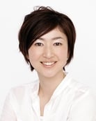 Kaori Yamaguchi as 