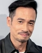 Moses Chan as 范少锋