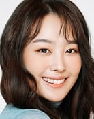 Song Ji-eun as Lee Yoo-Mi