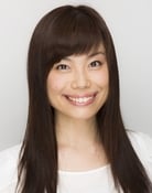 Yui Shoji as Nina Yamada
