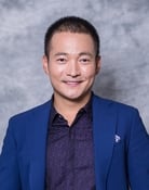 Yu Entai as Professor Kang